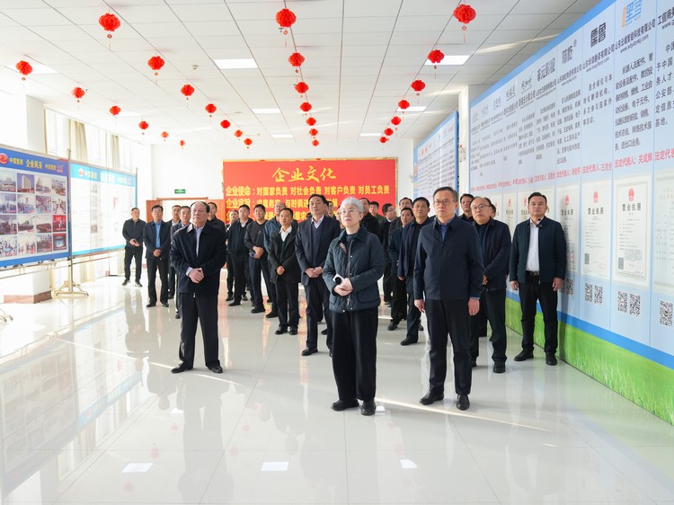 Shandong Province Retired Soldiers Affairs Department And Bureau Leaders Visited China Coal Group